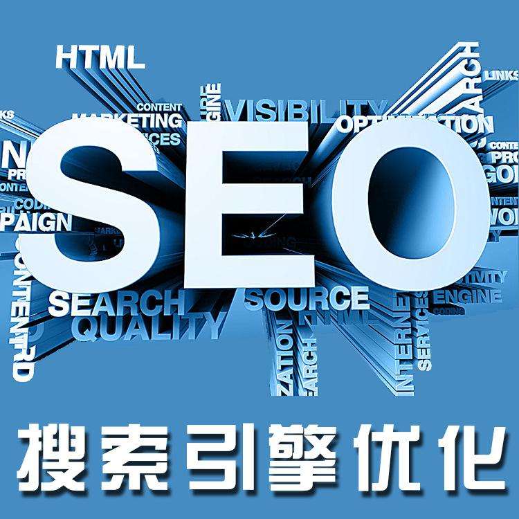 SEO优化-iSlot官方网站科技