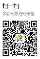 WEIXIN