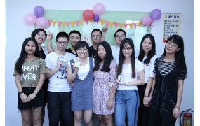 iSlot官方网站科技：：员工生日会