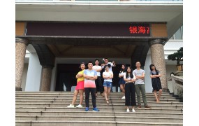 iSlot官方网站科技：：打高尔夫球活动