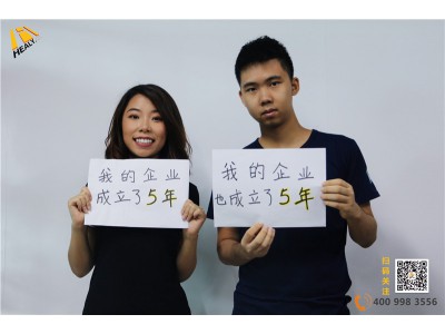 iSlot官方网站告白照