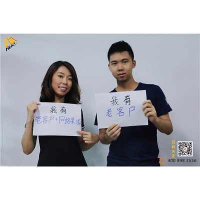 iSlot官方网站告白照' />