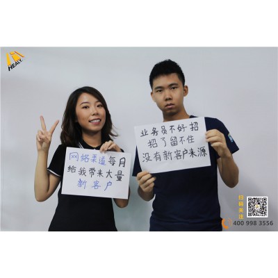 iSlot官方网站告白照' />