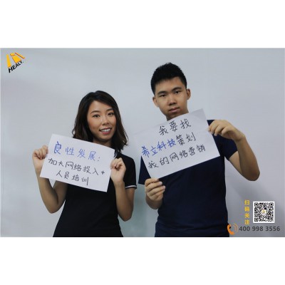 iSlot官方网站告白照' />
