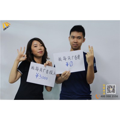 iSlot官方网站告白照' />