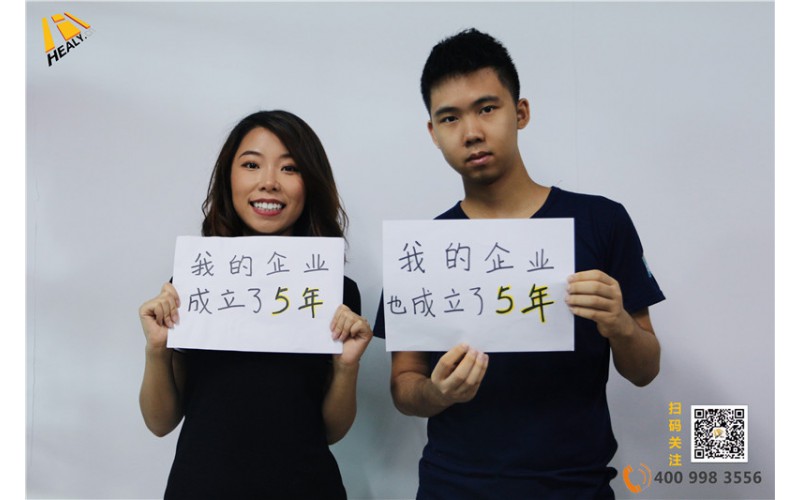 iSlot官方网站告白照